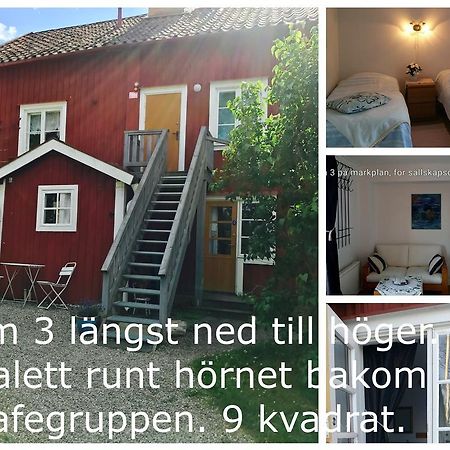 Stora Djuloe Vandrarhem Катринехолм Екстериор снимка