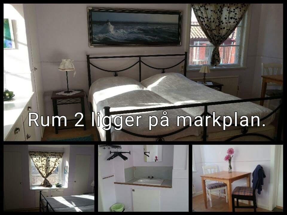Stora Djuloe Vandrarhem Катринехолм Стая снимка