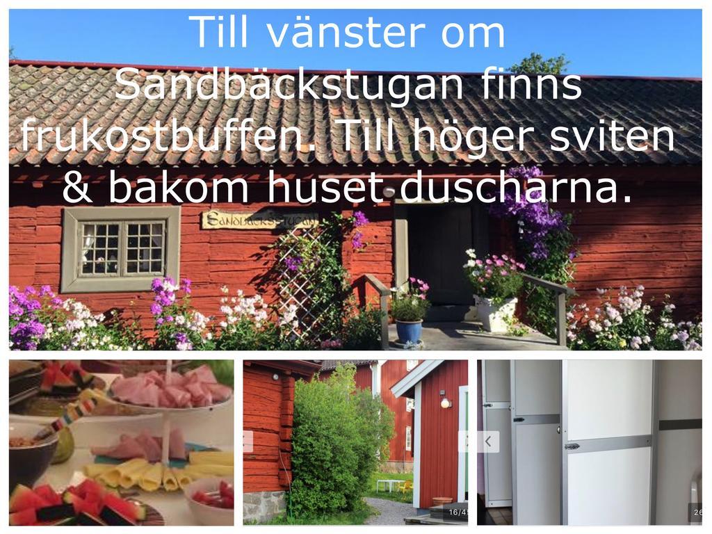 Stora Djuloe Vandrarhem Катринехолм Екстериор снимка